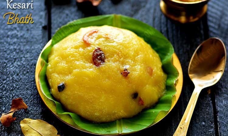 Kesari Bath