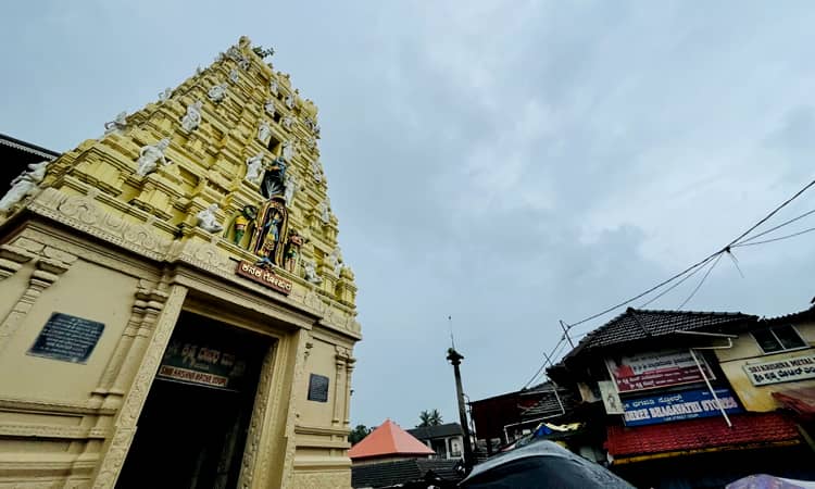 Udupi Sri Krishna Temple