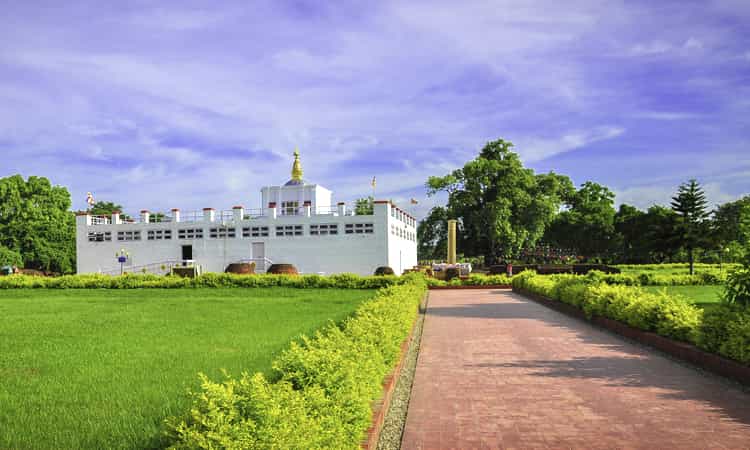 Lumbini