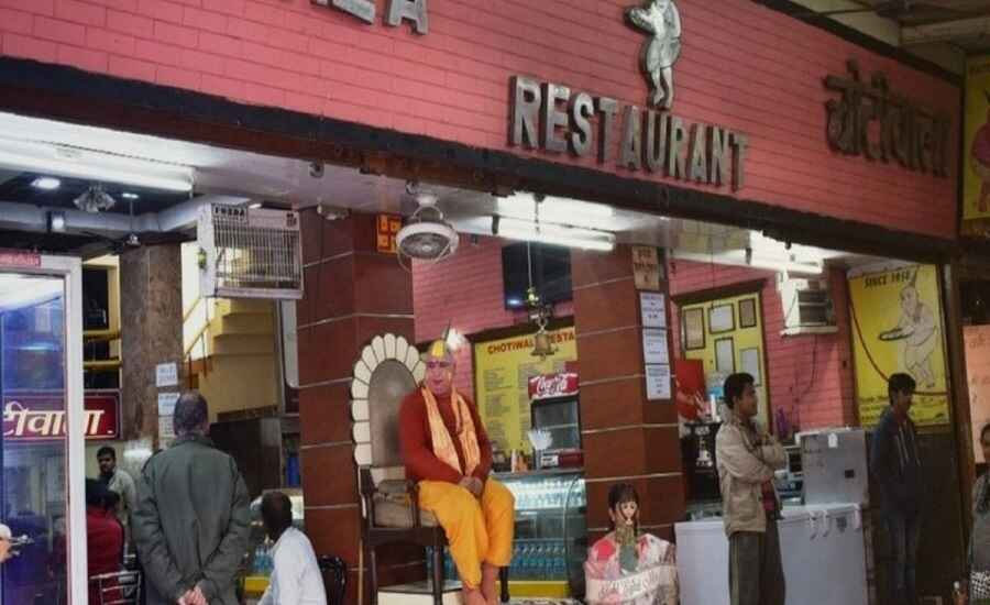 Chotiwala Restaurant