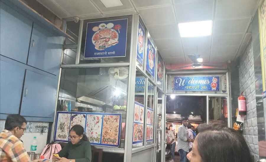 Shri Balaji Restaurant